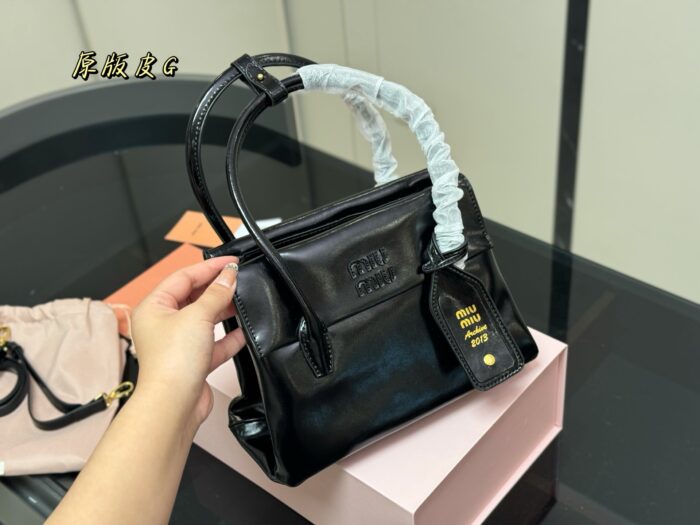 Miu Miu Ss25 New Tote And Shoulder Bag Designed To Appeal To The Girlish Heart - Image 2