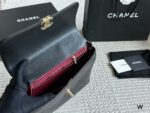 Chanel 25 Handbag, Crossbody, Shoulder Bag - Full Condition, Gift Box Packaging - Image 7