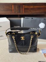 Chanel 25A Haute Couture House Bucket Bag - Diamond Quilted Colour-Block Design With Detachable Bag-On-Bag And Removable Pearl Heart Cf Pendant
