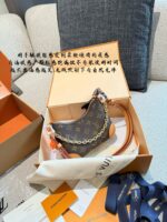 Louis Vuitton Nano Series Adjustable Chain Crossbody Bag With Double Straps - Excellent Capacity