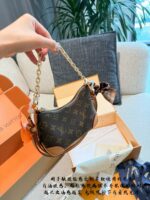 Louis Vuitton Nano Series Adjustable Chain Crossbody Bag With Double Straps - Excellent Capacity - Image 2