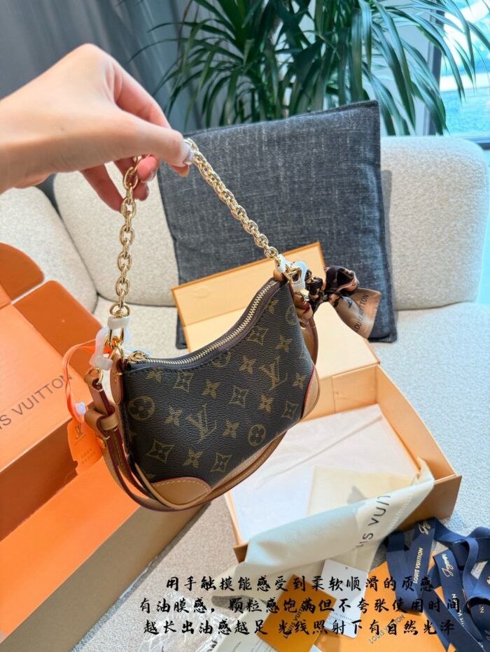 Louis Vuitton Nano Series Adjustable Chain Crossbody Bag With Double Straps - Excellent Capacity - Image 2