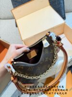 Louis Vuitton Nano Series Adjustable Chain Crossbody Bag With Double Straps - Excellent Capacity - Image 3