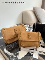 Yves Saint Laurent Niki Series Satin Leather Messenger Bag - Image 2