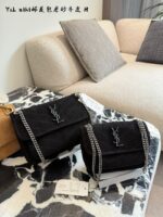 Yves Saint Laurent Niki Series Satin Leather Messenger Bag - Image 3