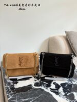 Yves Saint Laurent Niki Series Satin Leather Messenger Bag - Image 9
