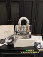 Dior 23 Pre-Spring Lady Dior "Botanical Garden" Five-Compartment White Floral Embroidered Tote