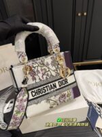 Dior 23 Pre-Spring Lady Dior "Botanical Garden" Five-Compartment White Floral Embroidered Tote - Image 3