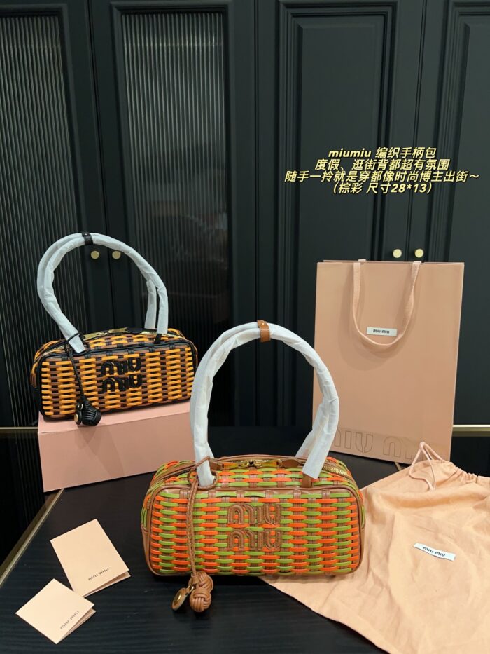 Miu Miu Woven Handle Bag With Contrasting Colour Pendant Casual Holiday Shopping Tote - Image 1