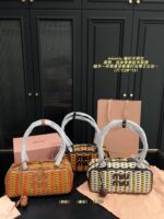Miu Miu Woven Handle Bag With Contrasting Colour Pendant Casual Holiday Shopping Tote - Image 10