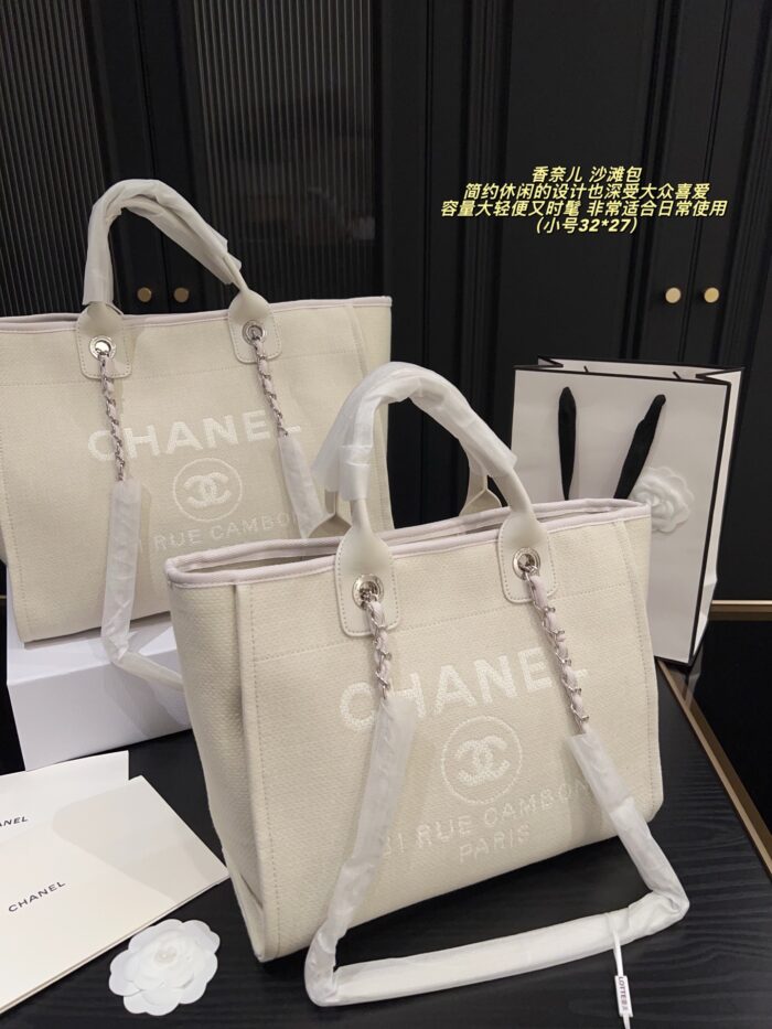 Chanel Spring/Summer New Beach Bag Minimalist, Casual, Spacious, Lightweight And Stylish - Image 3