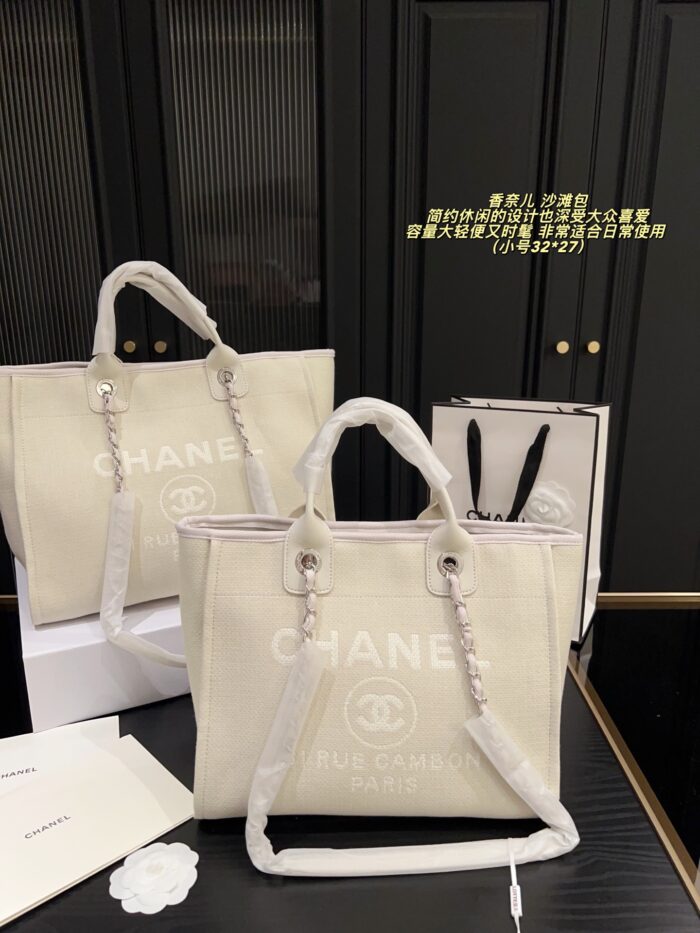 Chanel Spring/Summer New Beach Bag Minimalist, Casual, Spacious, Lightweight And Stylish - Image 5