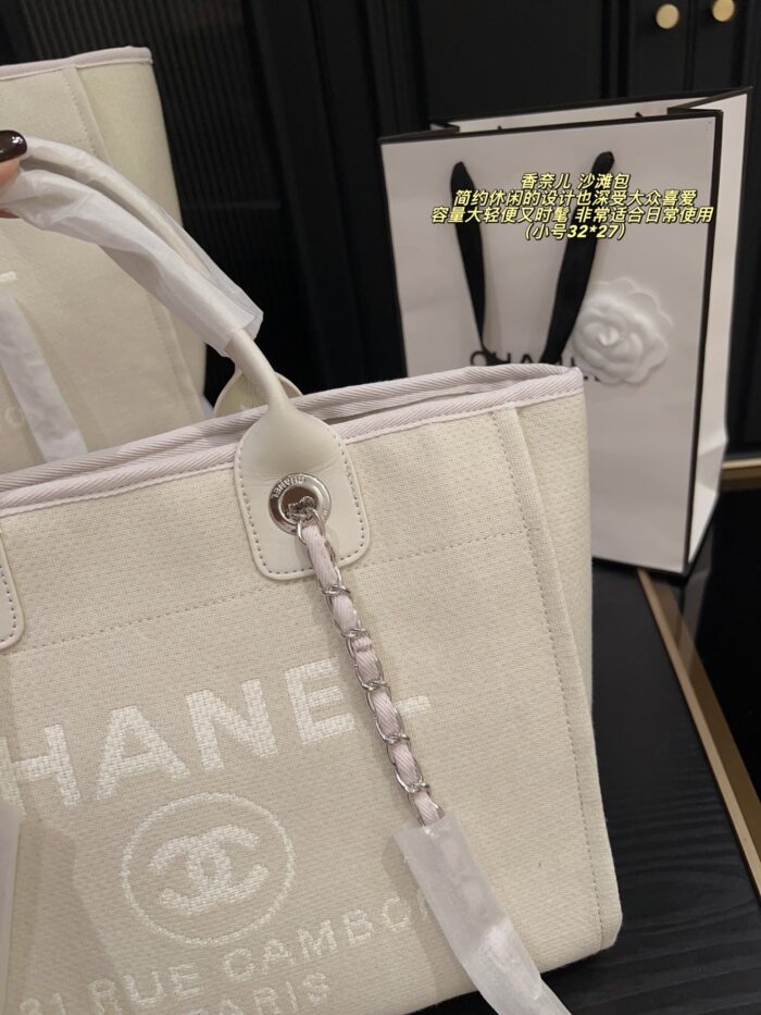 Chanel Spring/Summer New Beach Bag Minimalist, Casual, Spacious, Lightweight And Stylish - Image 6