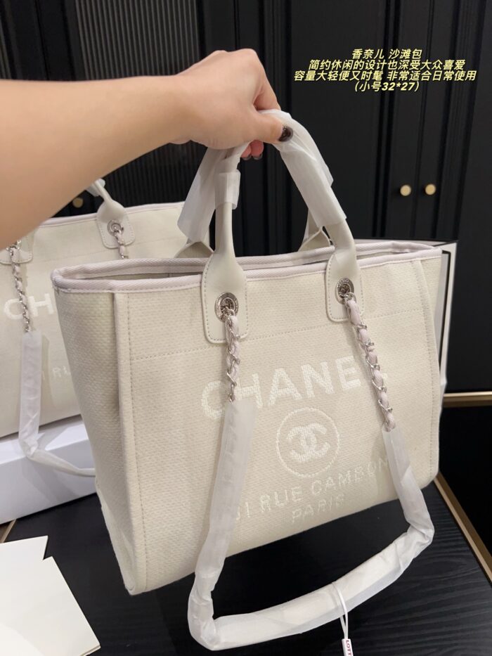Chanel Spring/Summer New Beach Bag Minimalist, Casual, Spacious, Lightweight And Stylish - Image 8