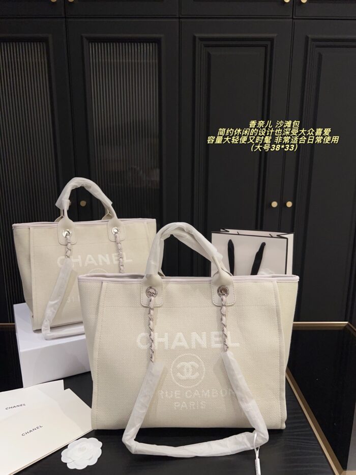 Chanel Spring/Summer New Beach Bag Minimalist, Casual, Spacious, Lightweight And Stylish - Image 11