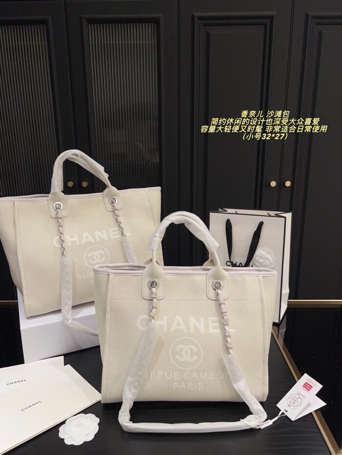 Chanel Spring/Summer New Beach Bag Minimalist, Casual, Spacious, Lightweight And Stylish - Image 12