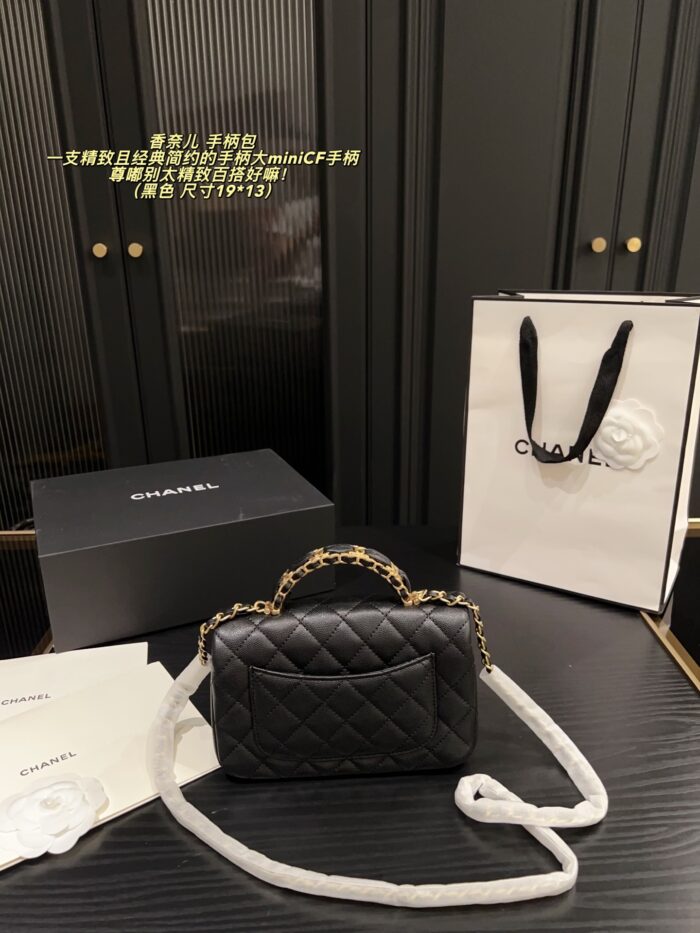 Chanel Cf Handle Tote Bag Classic, Minimalist, Exquisite And Versatile - Image 2