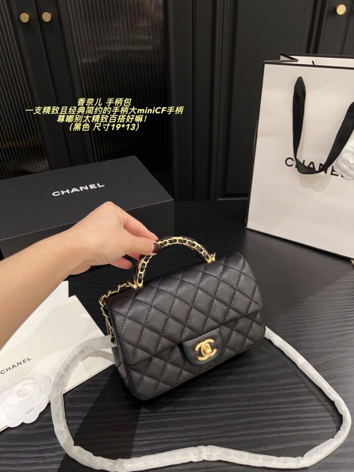 Chanel Cf Handle Tote Bag Classic, Minimalist, Exquisite And Versatile - Image 5