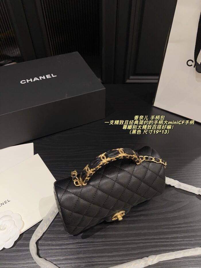 Chanel Cf Handle Tote Bag Classic, Minimalist, Exquisite And Versatile - Image 9