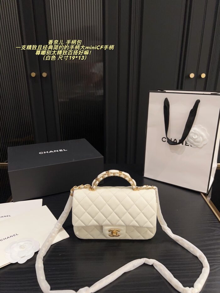 Chanel Cf Handle Tote Bag Classic, Minimalist, Exquisite And Versatile - Image 11