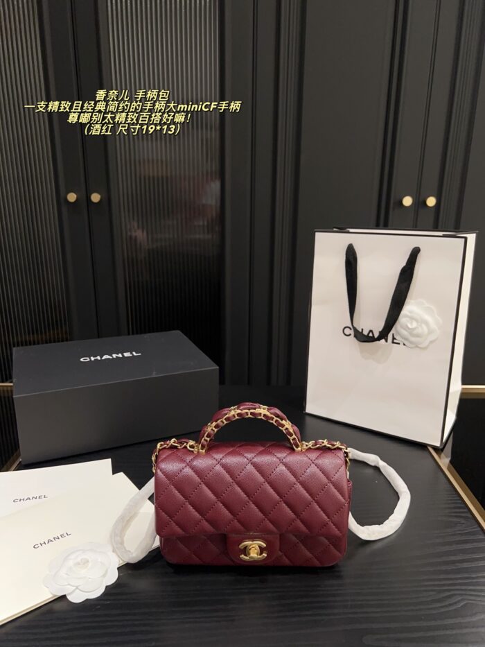 Chanel Cf Handle Tote Bag Classic, Minimalist, Exquisite And Versatile - Image 12