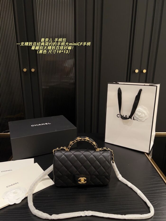 Chanel Cf Handle Tote Bag Classic, Minimalist, Exquisite And Versatile - Image 13