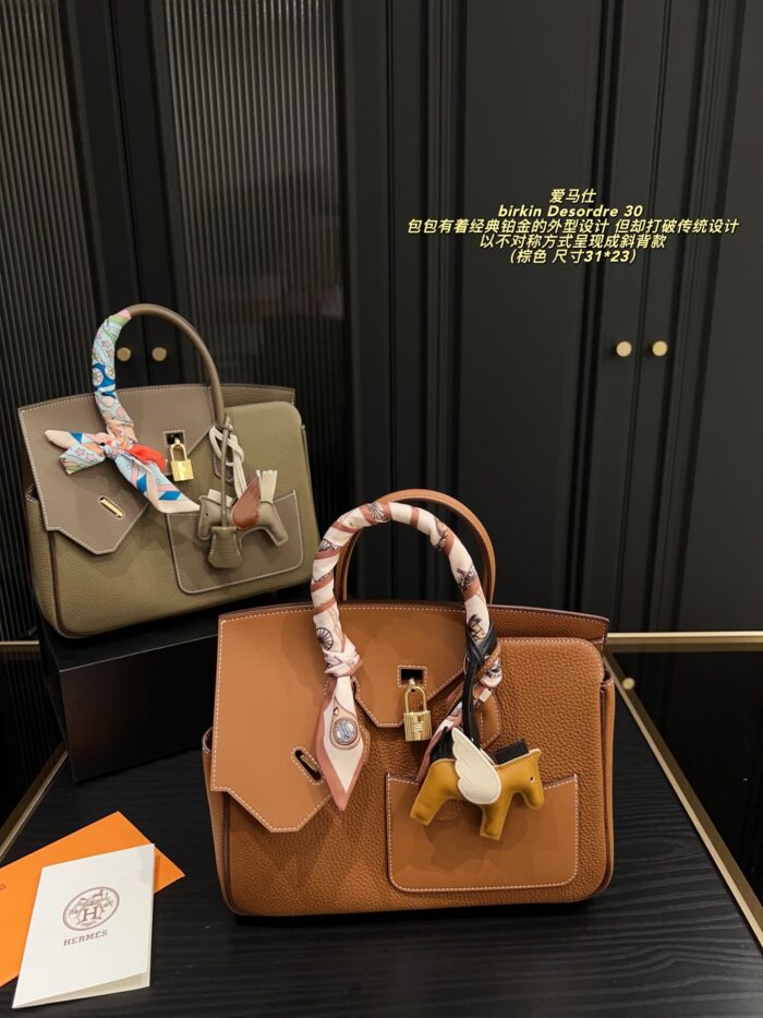 Hermès Birkin Desordre 30 Asymmetrical Crossbody With Enhanced Storage - Image 1