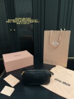 Miumiu Solid Colour Minimalist Camera Bag - Image 10