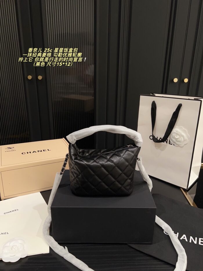 Chanel 25C Star Lunchbox Bag Classic Quilted Handbag/Crossbody Excellent Capacity - Image 2