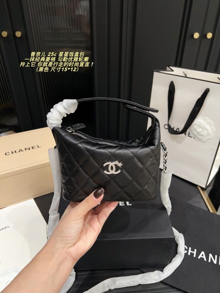 Chanel 25C Star Lunchbox Bag Classic Quilted Handbag/Crossbody Excellent Capacity - Image 3