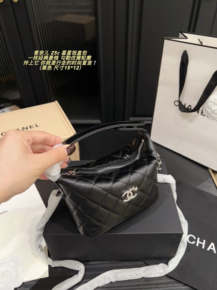 Chanel 25C Star Lunchbox Bag Classic Quilted Handbag/Crossbody Excellent Capacity - Image 6