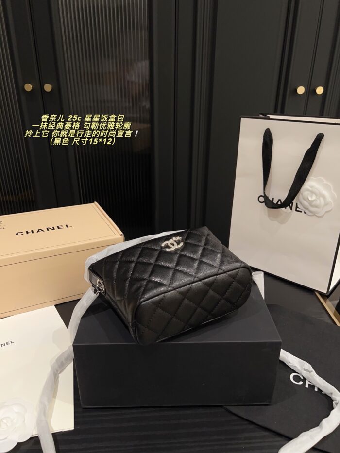 Chanel 25C Star Lunchbox Bag Classic Quilted Handbag/Crossbody Excellent Capacity - Image 7
