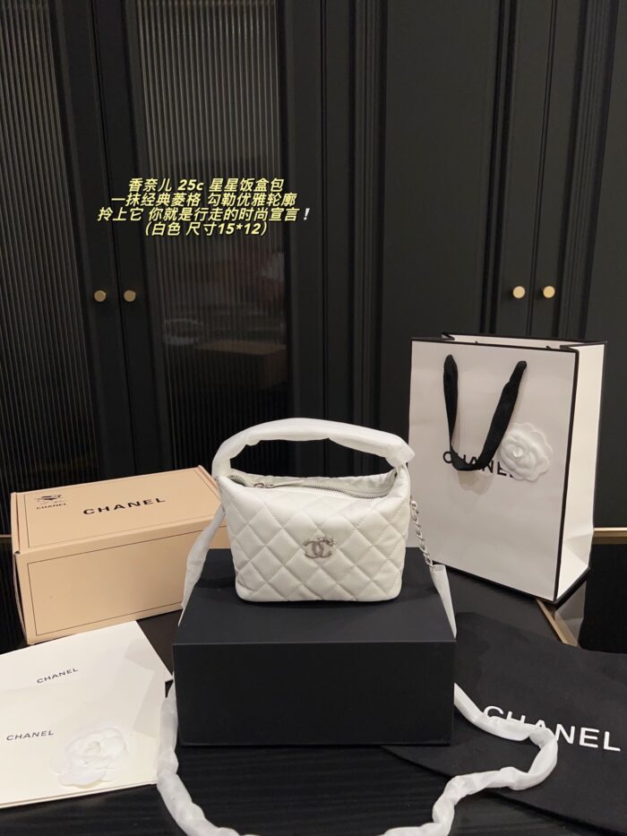Chanel 25C Star Lunchbox Bag Classic Quilted Handbag/Crossbody Excellent Capacity - Image 12