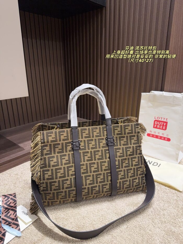 Fendi Fringe Tote Bag Lightweight, Spacious, And A Style Essential. - Image 1