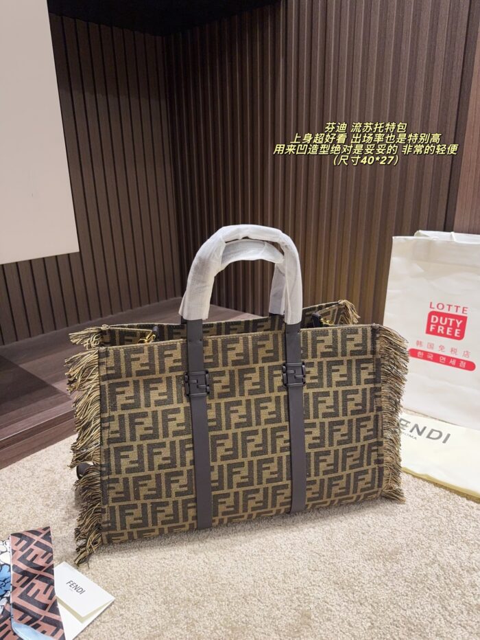Fendi Fringe Tote Bag Lightweight, Spacious, And A Style Essential. - Image 2