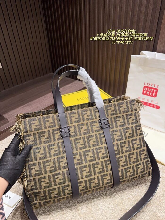 Fendi Fringe Tote Bag Lightweight, Spacious, And A Style Essential. - Image 3