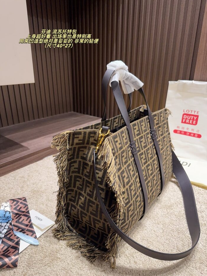 Fendi Fringe Tote Bag Lightweight, Spacious, And A Style Essential. - Image 4