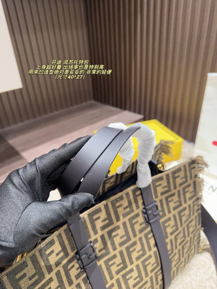 Fendi Fringe Tote Bag Lightweight, Spacious, And A Style Essential. - Image 5
