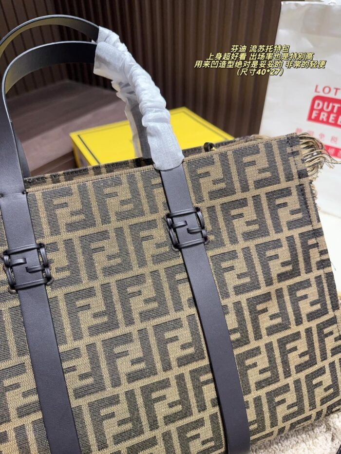 Fendi Fringe Tote Bag Lightweight, Spacious, And A Style Essential. - Image 8