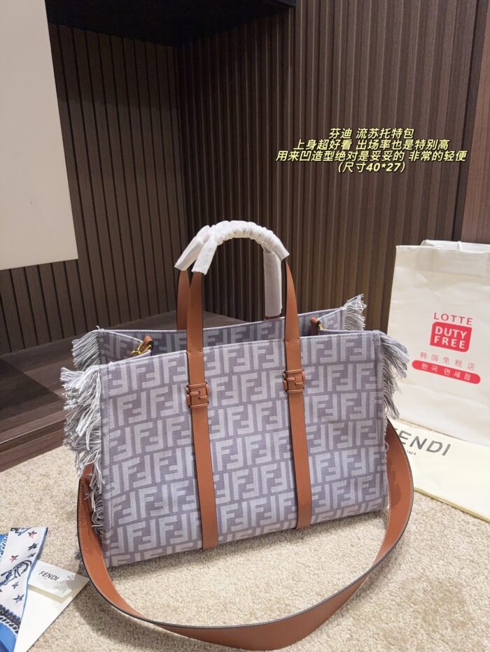 Fendi Fringe Tote Bag Lightweight, Spacious, And Perfect For Styling. - Image 1