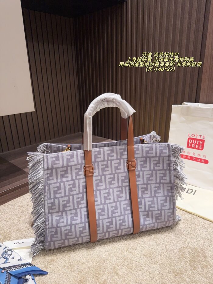Fendi Fringe Tote Bag Lightweight, Spacious, And Perfect For Styling. - Image 2