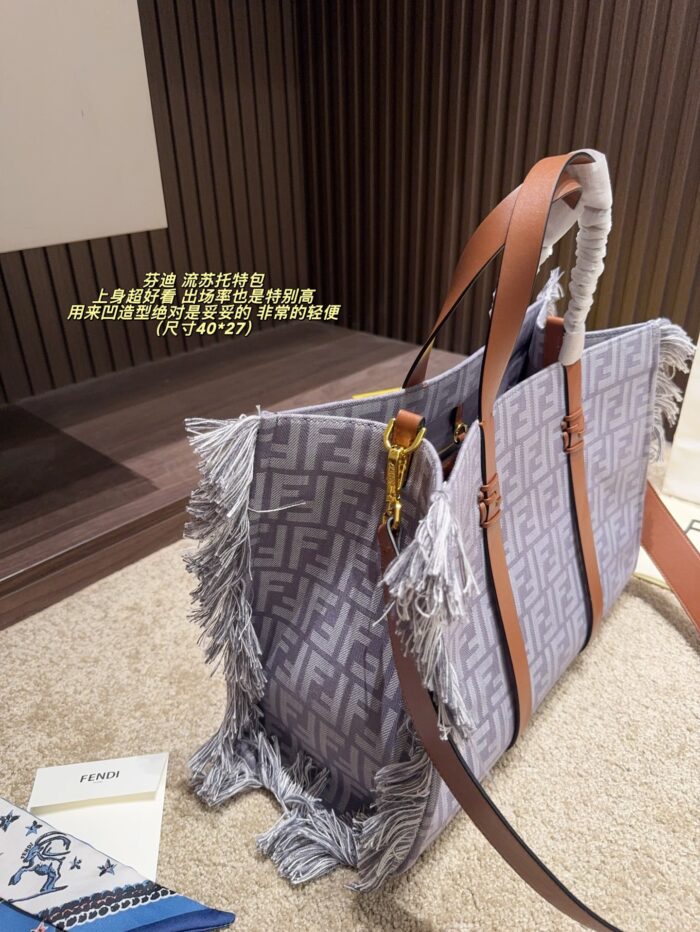 Fendi Fringe Tote Bag Lightweight, Spacious, And Perfect For Styling. - Image 3