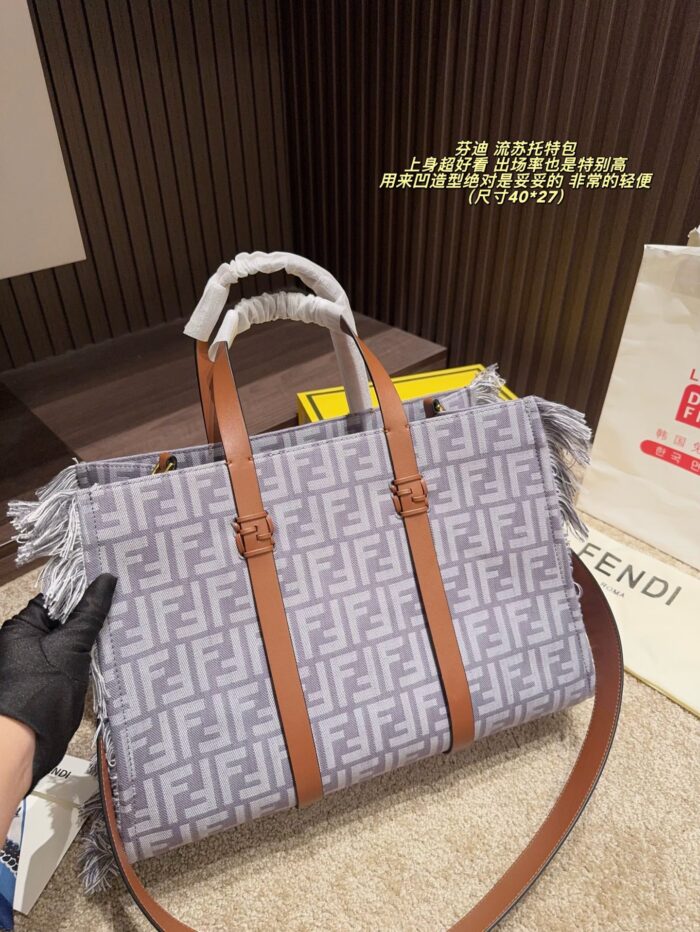 Fendi Fringe Tote Bag Lightweight, Spacious, And Perfect For Styling. - Image 4