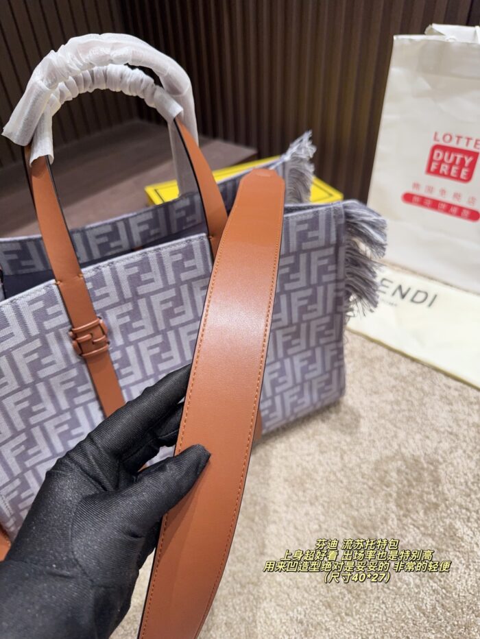 Fendi Fringe Tote Bag Lightweight, Spacious, And Perfect For Styling. - Image 5