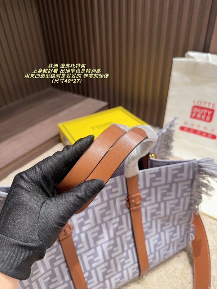 Fendi Fringe Tote Bag Lightweight, Spacious, And Perfect For Styling. - Image 6