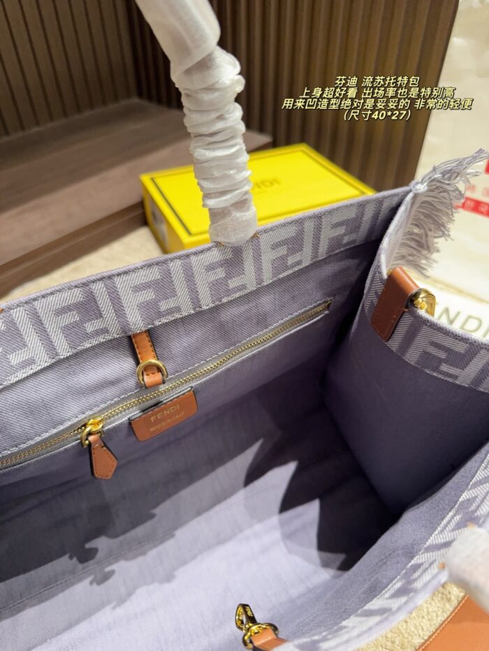 Fendi Fringe Tote Bag Lightweight, Spacious, And Perfect For Styling. - Image 9
