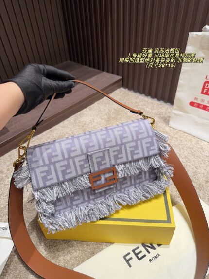 Fendi Vintage Floral Fringe Bag Lightweight, Spacious, And Perfect For Styling.