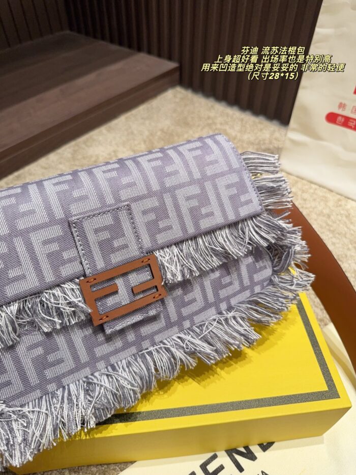 Fendi Vintage Floral Fringe Bag Lightweight, Spacious, And Perfect For Styling. - Image 5