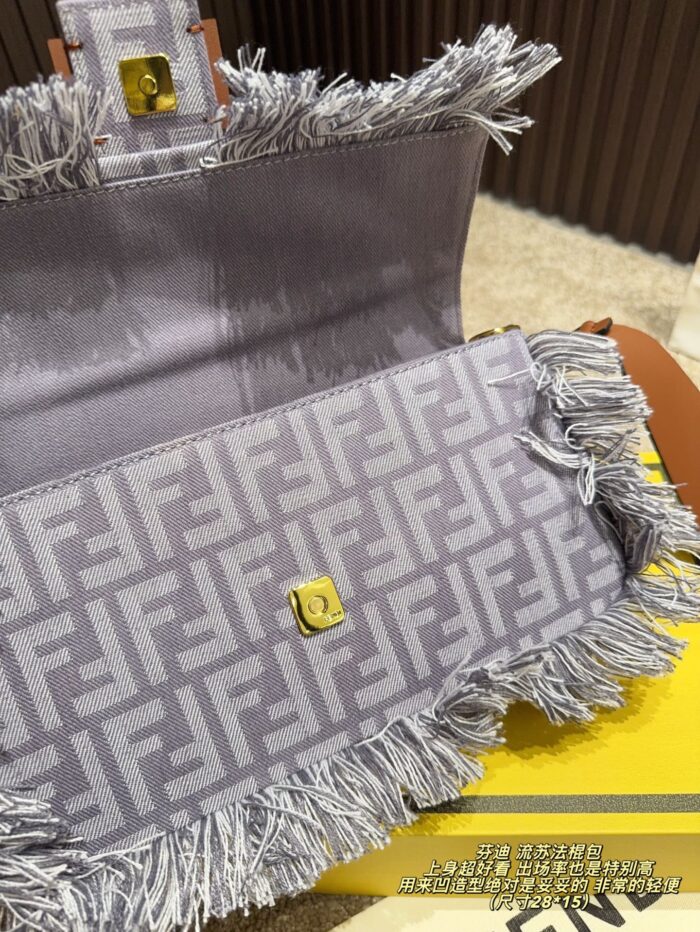 Fendi Vintage Floral Fringe Bag Lightweight, Spacious, And Perfect For Styling. - Image 8