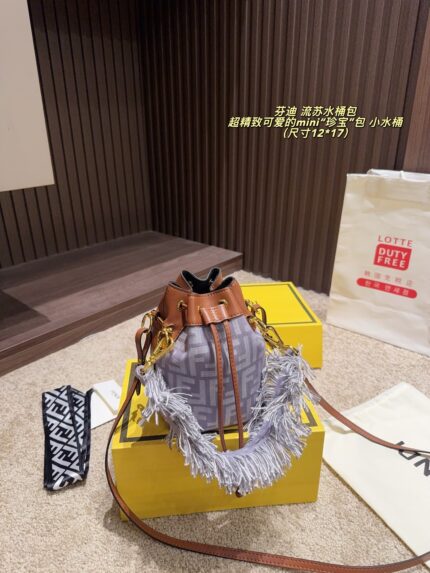 Fendi Fringe Bucket Bag Mini 'Treasure' Bag Small Bucket Lightweight Large Capacity Handheld Crossbody Versatile